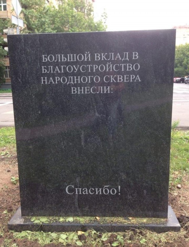 Перлы