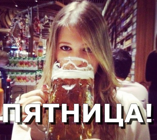 Подборка интересных и веселых картинок