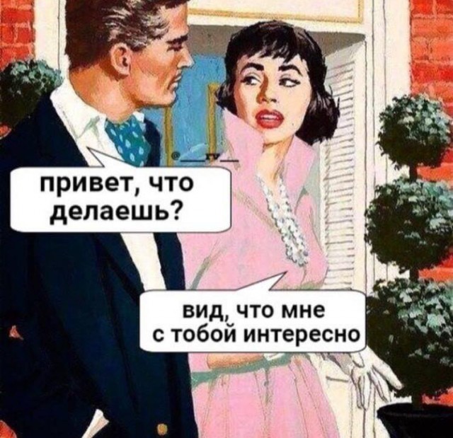 Немного нестандартного юмора в картинках