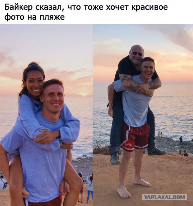 Снова соцсети..