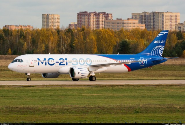 МС-21-300 совершил перелет из Иркутска в Жуковский