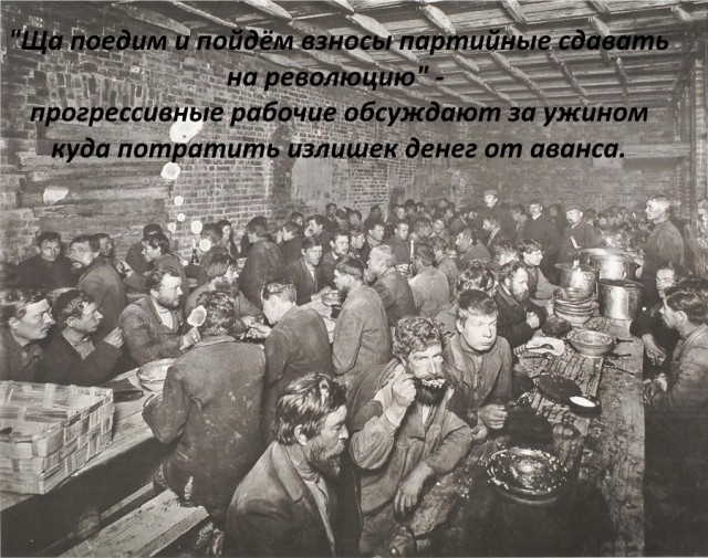 Первый документ Октябрьской революции
