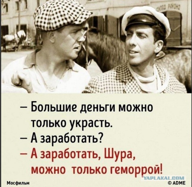 Как я начинал с себя...