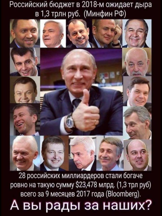 Первые фото готового участка Крымского моста