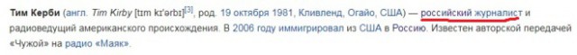 Протестующие начали штурм дворца Хаменеи