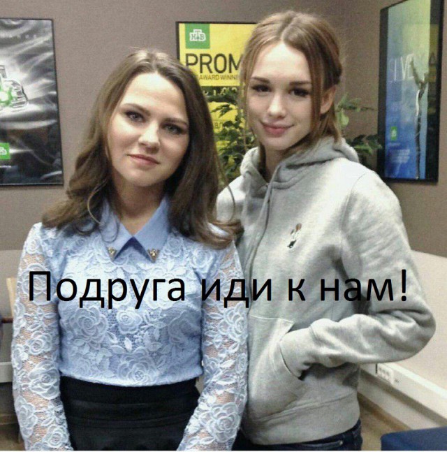 Парень заснял секс со школьницей в туалете фастфуда и выложил в Сеть