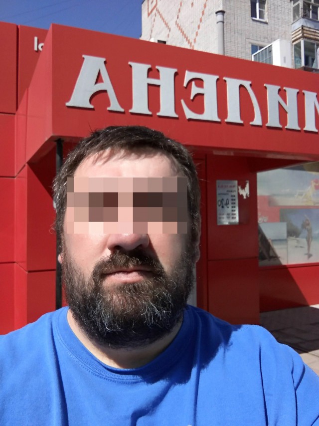 По поводу тупых бритв и попутавших маркетологов