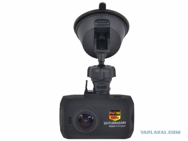 Discovery active. 4. Видеорегистратор x-vision h-770. Shturmann vision 5000hd не включается. Камера gs8000l.