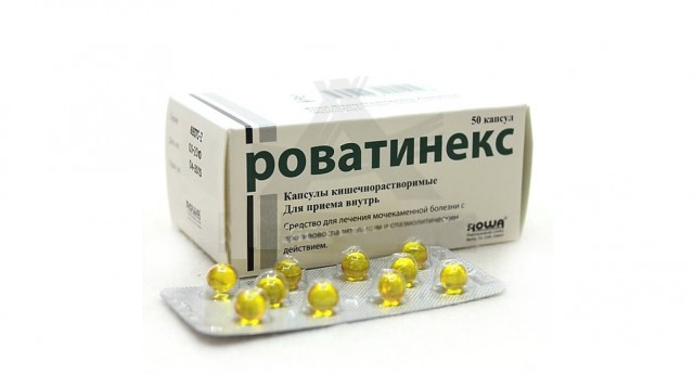 Современный метод удаления камней из почек