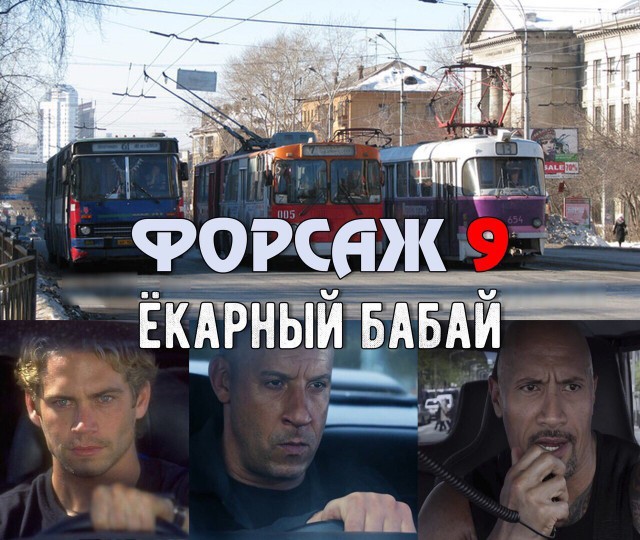Нестандартный юмор