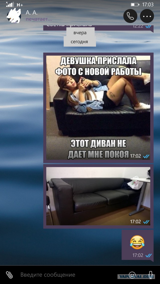 Работу кончай, пост с картинками открывай!