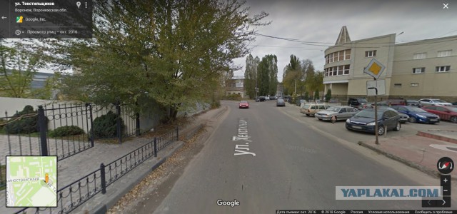 Кто уступает?