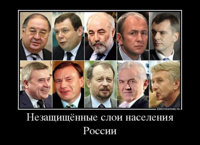 Медведев дал полтора месяца на поиск источников денег на майский указ