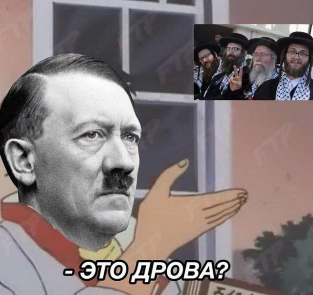 Нестандартный юмор