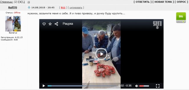 Я не знаю, кто это придумал, но...