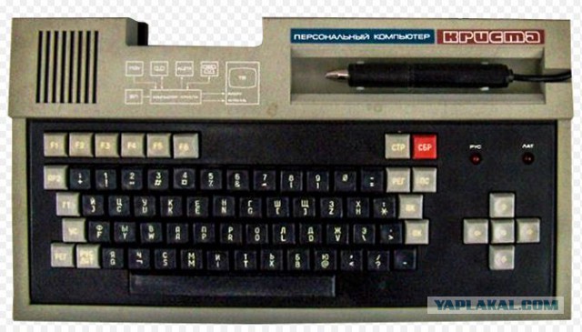 Как ZX Spectrum покорил СССР
