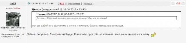 Эх, не дотягиваю до средней. Нужно работать лучше