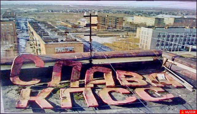 Картинки понедельника