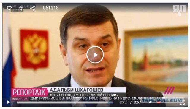 Пошатаю