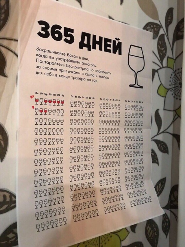 Немного картинок на вечер