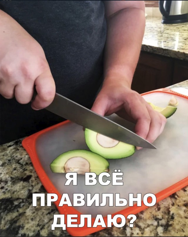 Нестандартный юмор