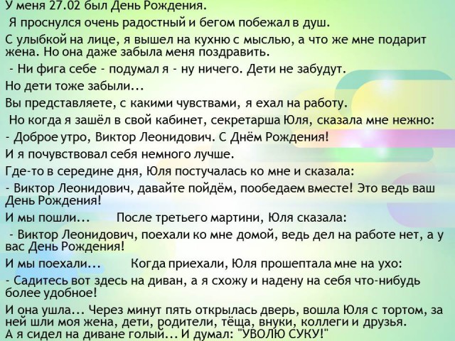 Немного картинок для настроения