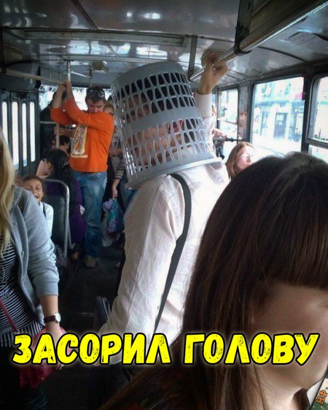 Нестандартный юмор