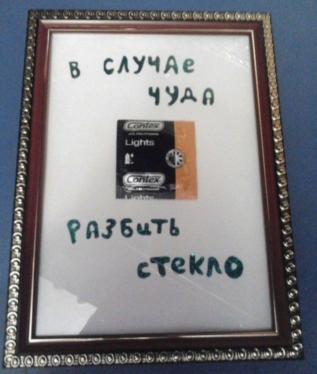 Немного картинок для настроения