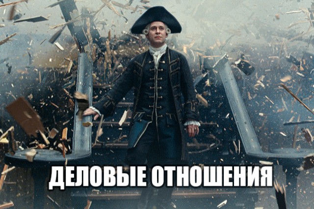 Протаскивание под килем - жуткая кара для провинившегося моряка или пирата