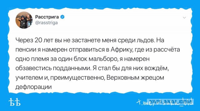 Сергей Доренко умер после падения с мотоцикла