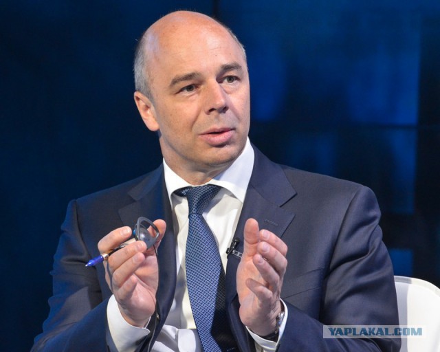 В Дагестан прибыл вице-премьер правительства России - министр финансов страны Антон Силуанов