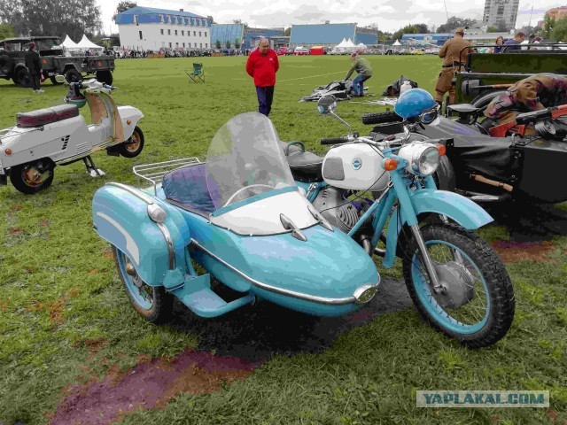 РетроЛето 2019