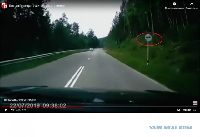 Как ты так умудрился?