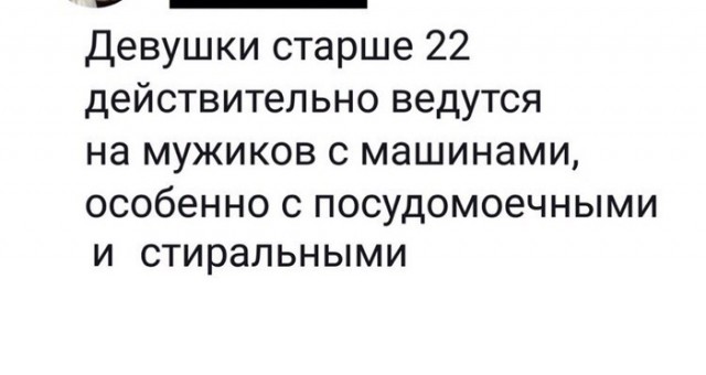 «Картинки разные нужны, картинки разные важны»