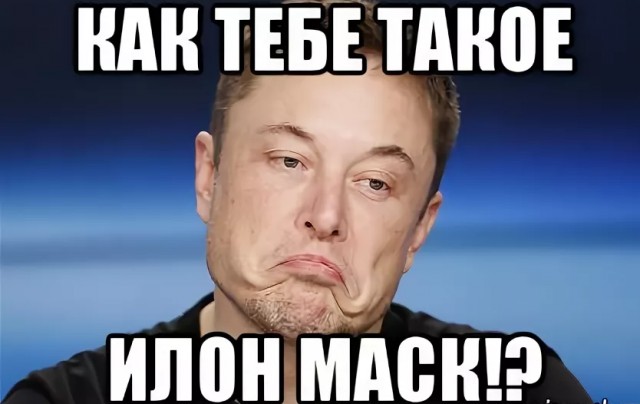 УАЗ на автопилоте