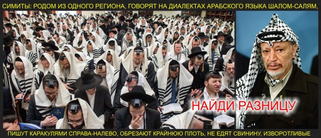 ВВС Израиля нанесли массированные удары в Сирии: уничтожены десятки целей