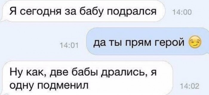 Бредзона 25.11