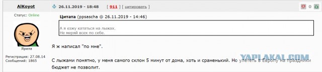 Стоит ли уезжать из России жить и работать за границу?