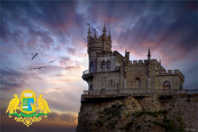 Места, ставшие известными брендами