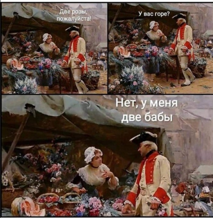 Бредзона 15.02.2020