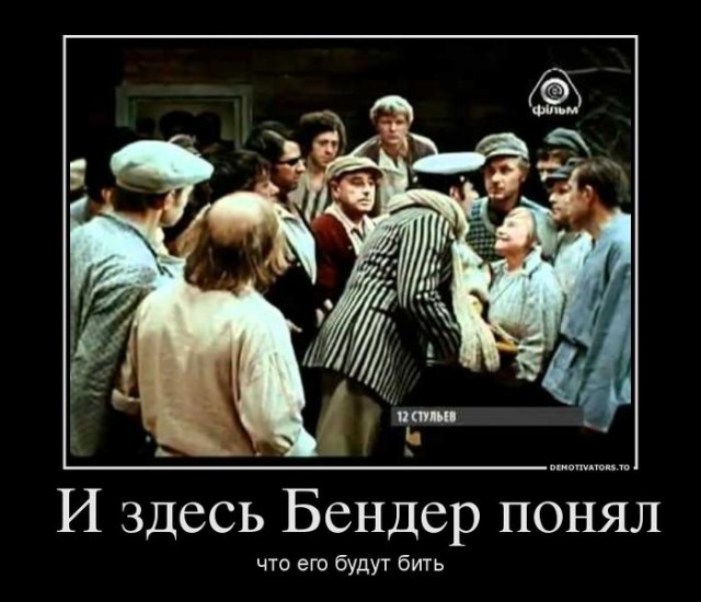 Мат в два хода