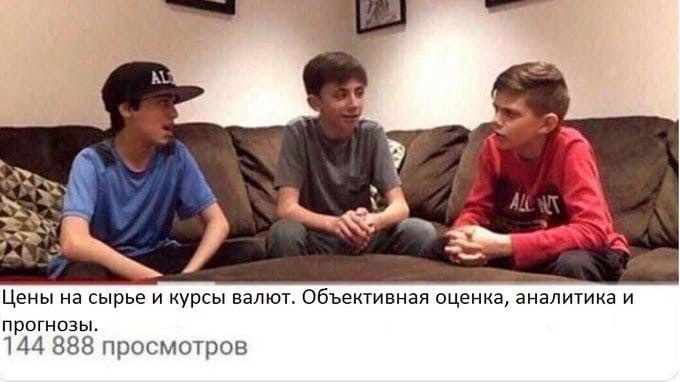 Как один гений два раза в России дефолт устроил