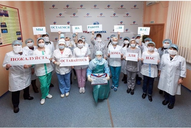 А давайте всё-таки побудем недельку дома, а?