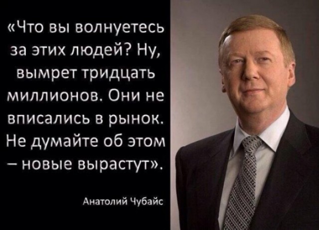 Работодатели и короновирус