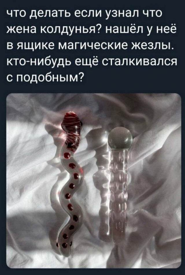 Бредзона 02.05.20