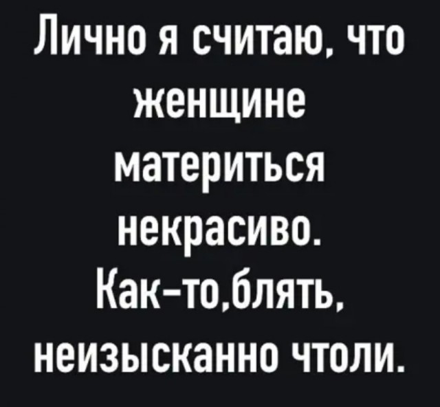 Бредзона 07.05.2020