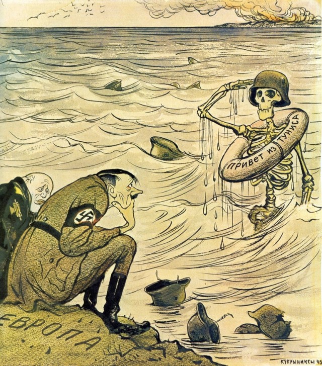Графика военных лет 1941-1945 (+ 1945-1982)