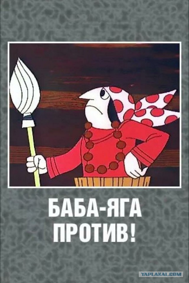 Ручки с голосования