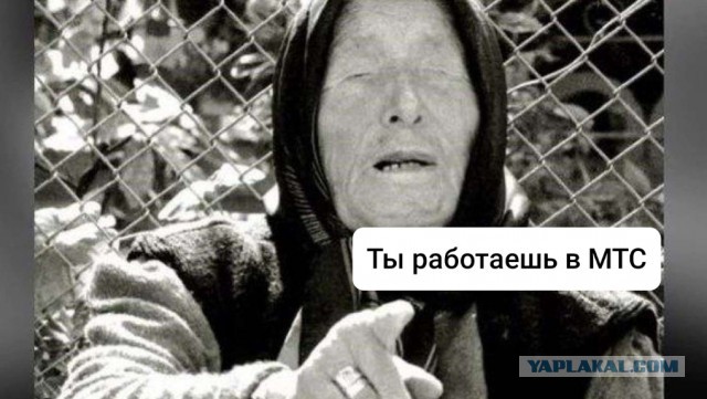 Юмор в картинках 16.08.20