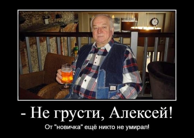 Правительство Германии: Навальный был отравлен ядом, схожим с «Новичком»